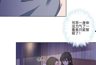 搞潜规则 热点爆料大全,热点爆料大全深度解析