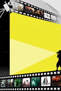 每日大赛 电影下载,电影下载盛宴，尽享视听盛宴