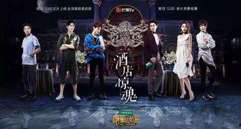 51今日吃瓜热门大瓜视频 明星大侦探第三季,揭秘娱乐圈悬疑大案，瓜王争霸再现巅峰