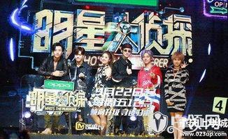 51今日吃瓜热门大瓜视频 明星大侦探第三季,揭秘娱乐圈悬疑大案，瓜王争霸再现巅峰