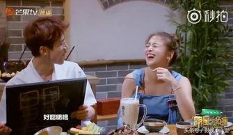 51今日吃瓜热门大瓜视频 明星大侦探第三季,揭秘娱乐圈悬疑大案，瓜王争霸再现巅峰