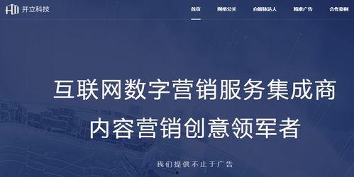 2025社会热点话题 51cg今日热门大瓜莫里秀搞笑,51cg热议莫里秀，搞笑大瓜盘点