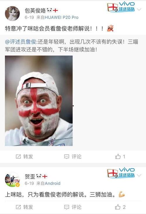 独家爆料吃瓜视频,吃瓜视频背后的惊人内幕