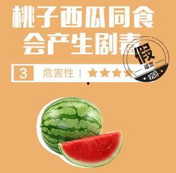 吃瓜群众在七零 2025最新热点素材,七零风云再起，热点素材盘点