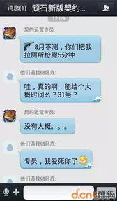 独家爆料在线观看免费更新时间,最新更新时间大揭秘