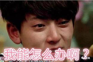 女明星黑料实锤 社会十大潜规则 娱乐圈吃瓜影帝,黑料实锤、潜规则与影帝吃瓜风云